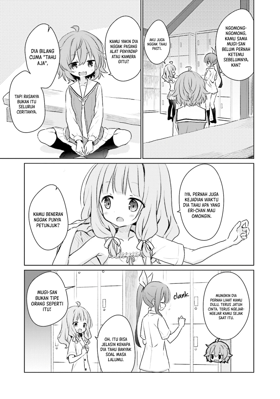 Makigama no Pandora