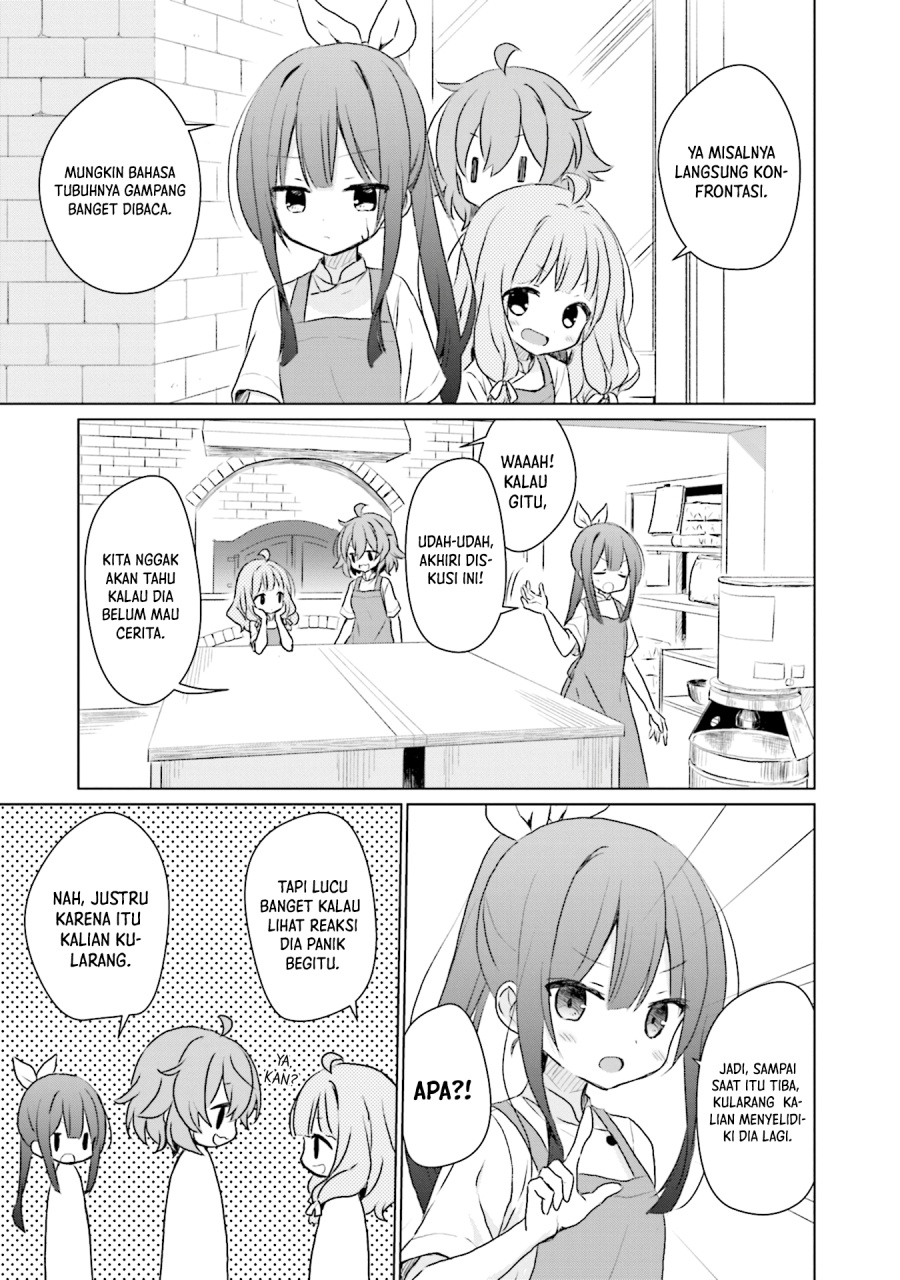 Makigama no Pandora