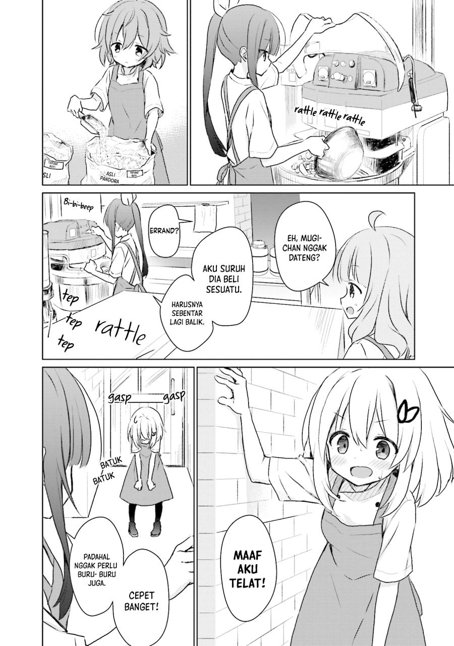 Makigama no Pandora