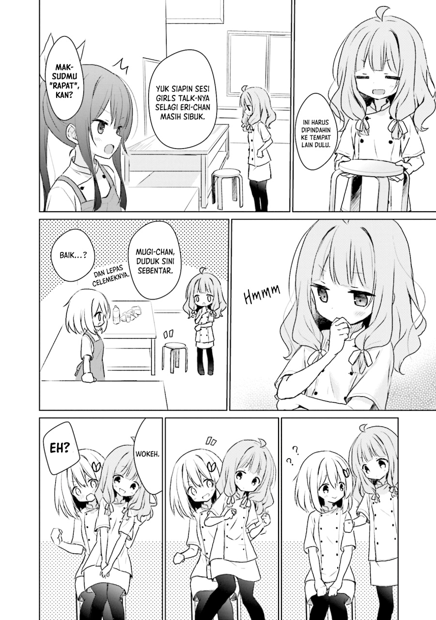 Makigama no Pandora