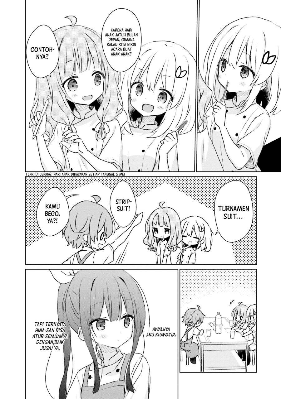 Makigama no Pandora