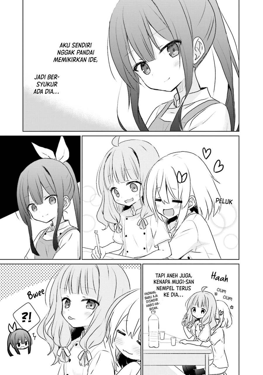 Makigama no Pandora