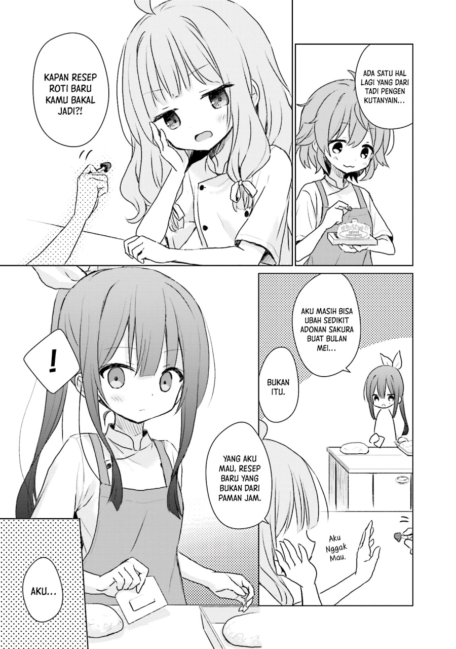 Makigama no Pandora