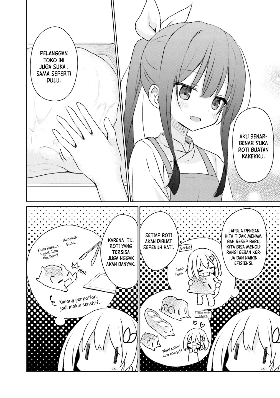 Makigama no Pandora