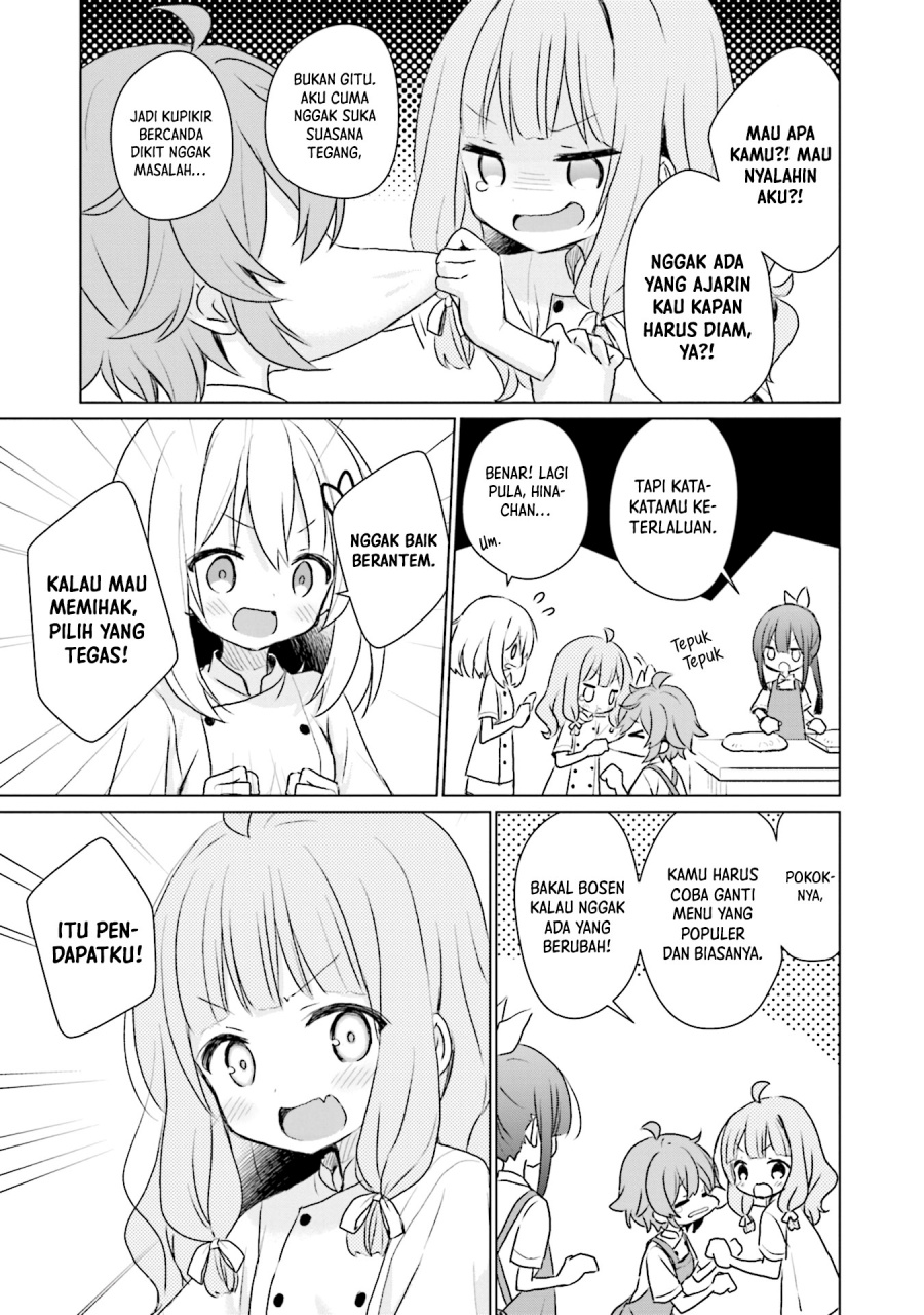 Makigama no Pandora