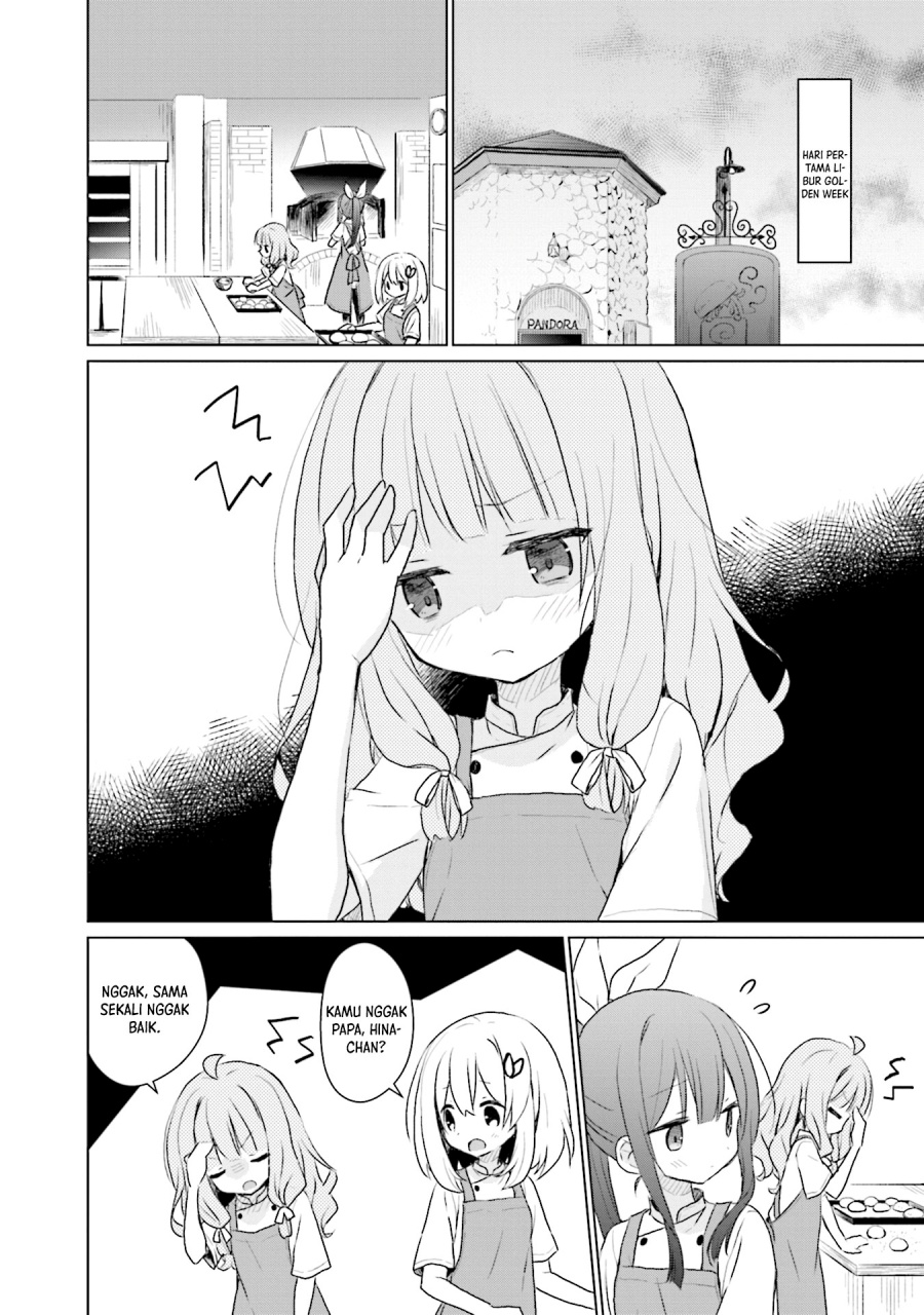 Makigama no Pandora