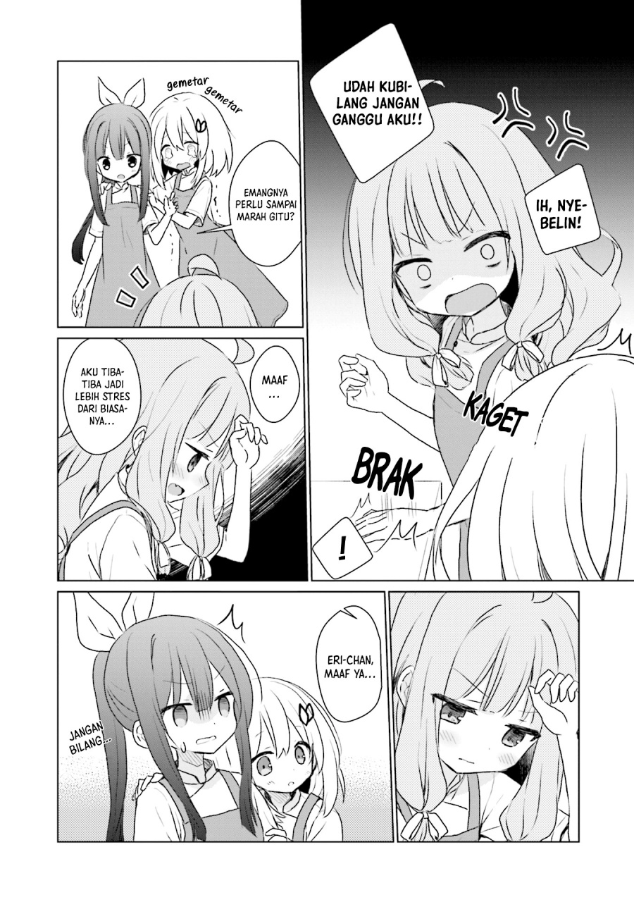 Makigama no Pandora