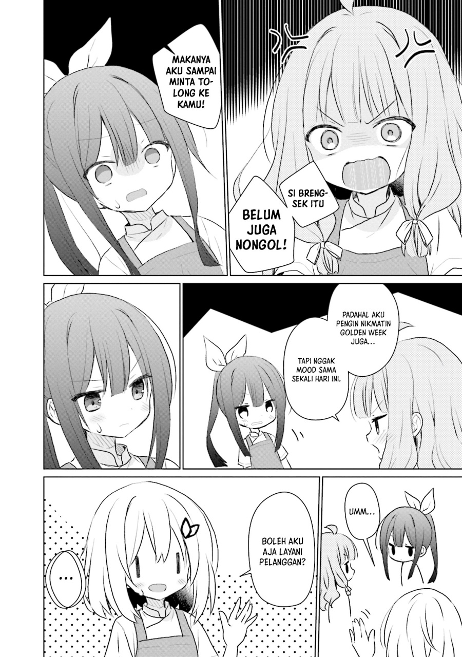 Makigama no Pandora