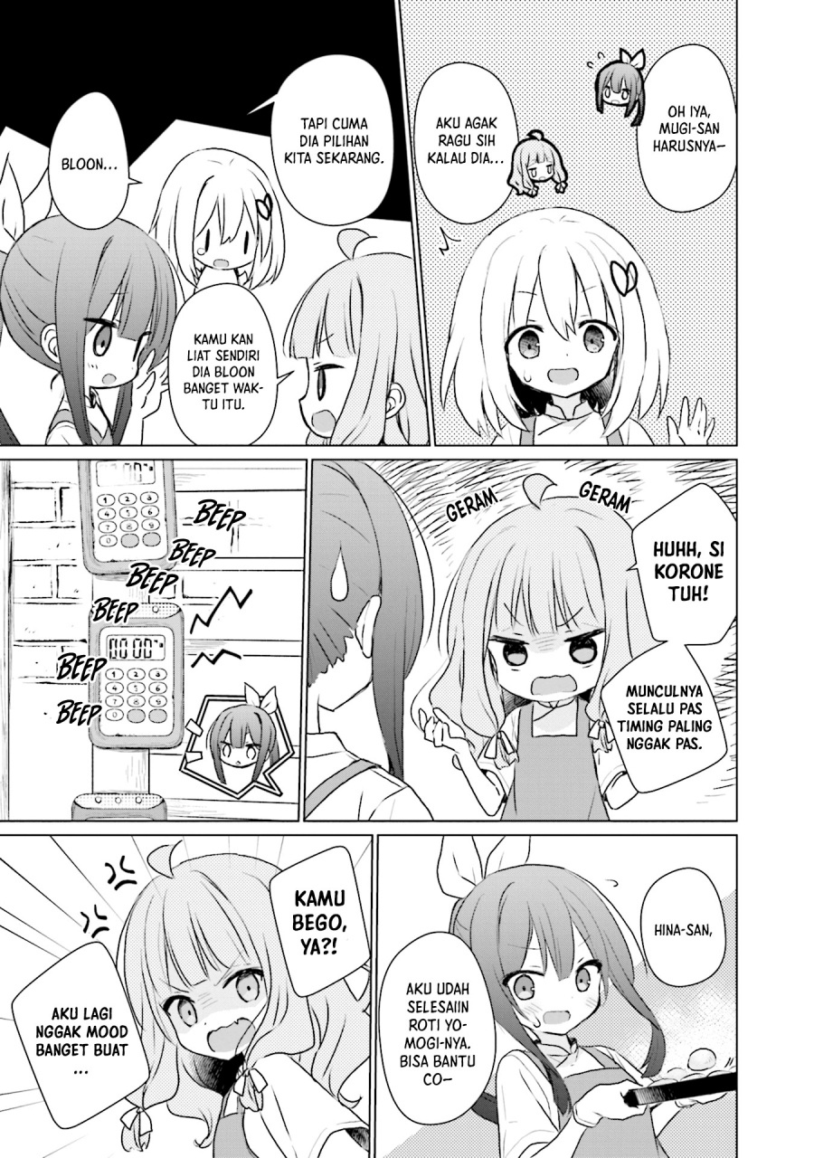 Makigama no Pandora
