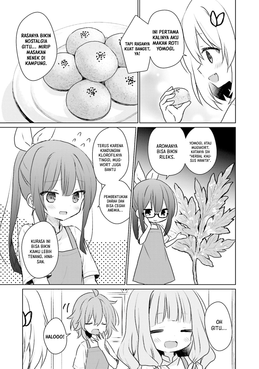 Makigama no Pandora