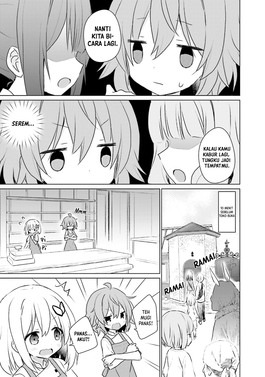 Makigama no Pandora