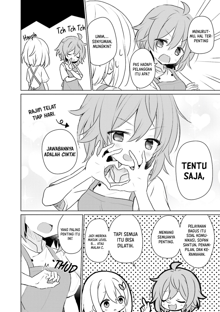 Makigama no Pandora