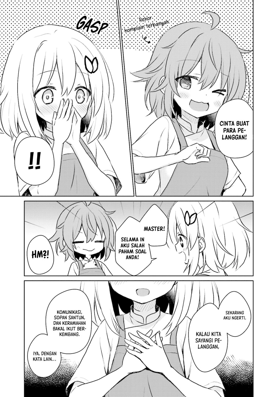 Makigama no Pandora