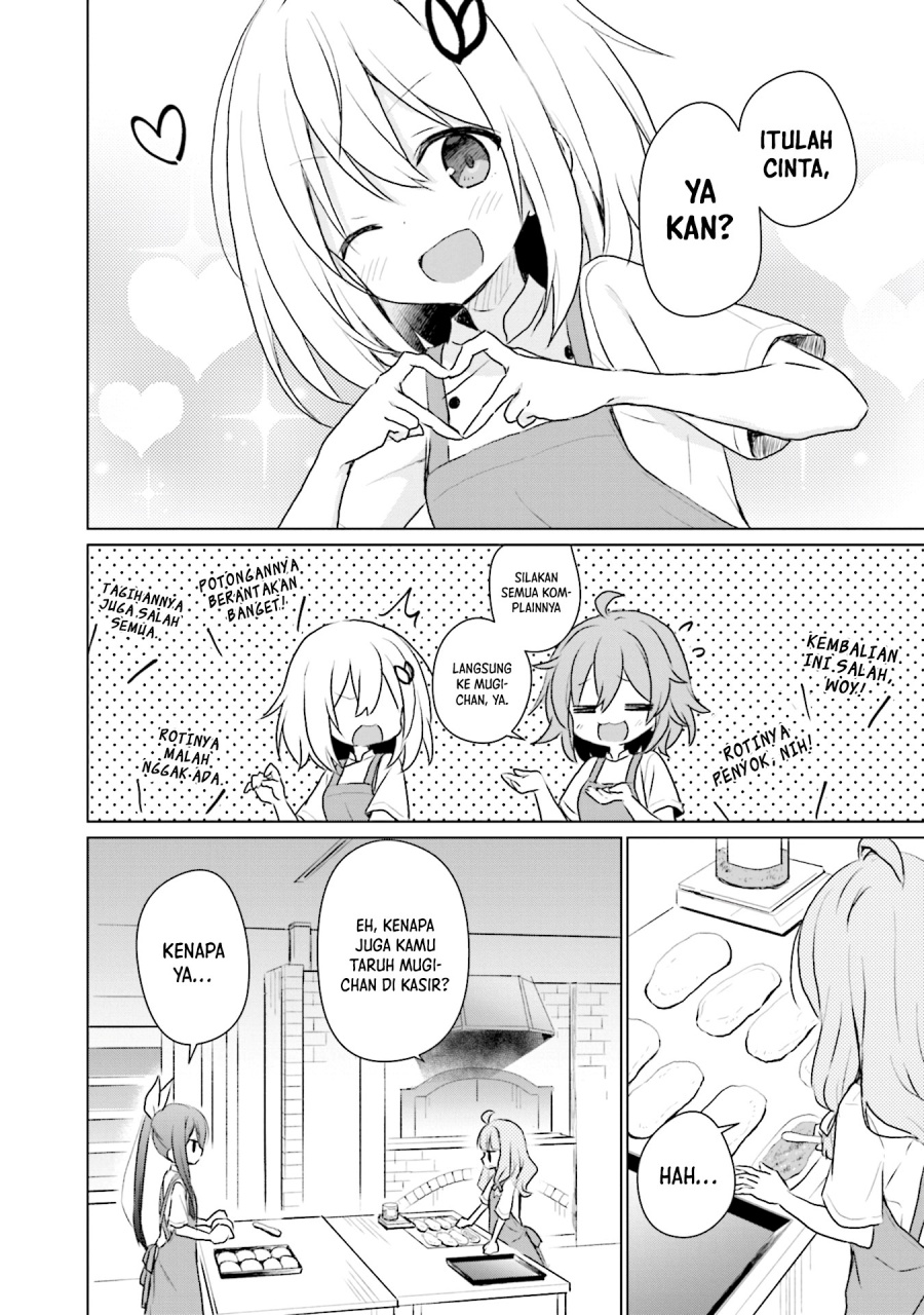 Makigama no Pandora