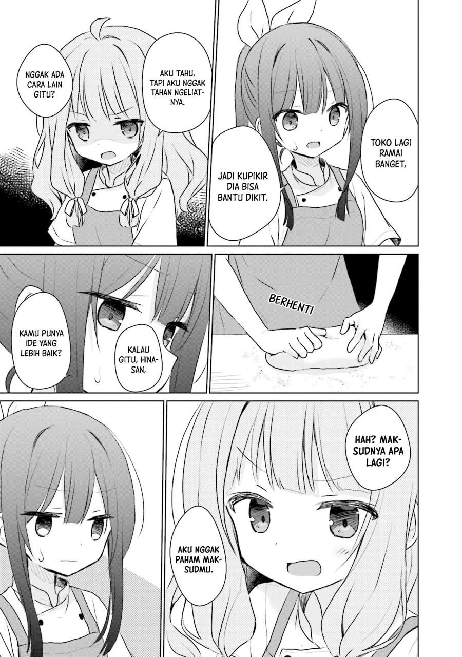 Makigama no Pandora
