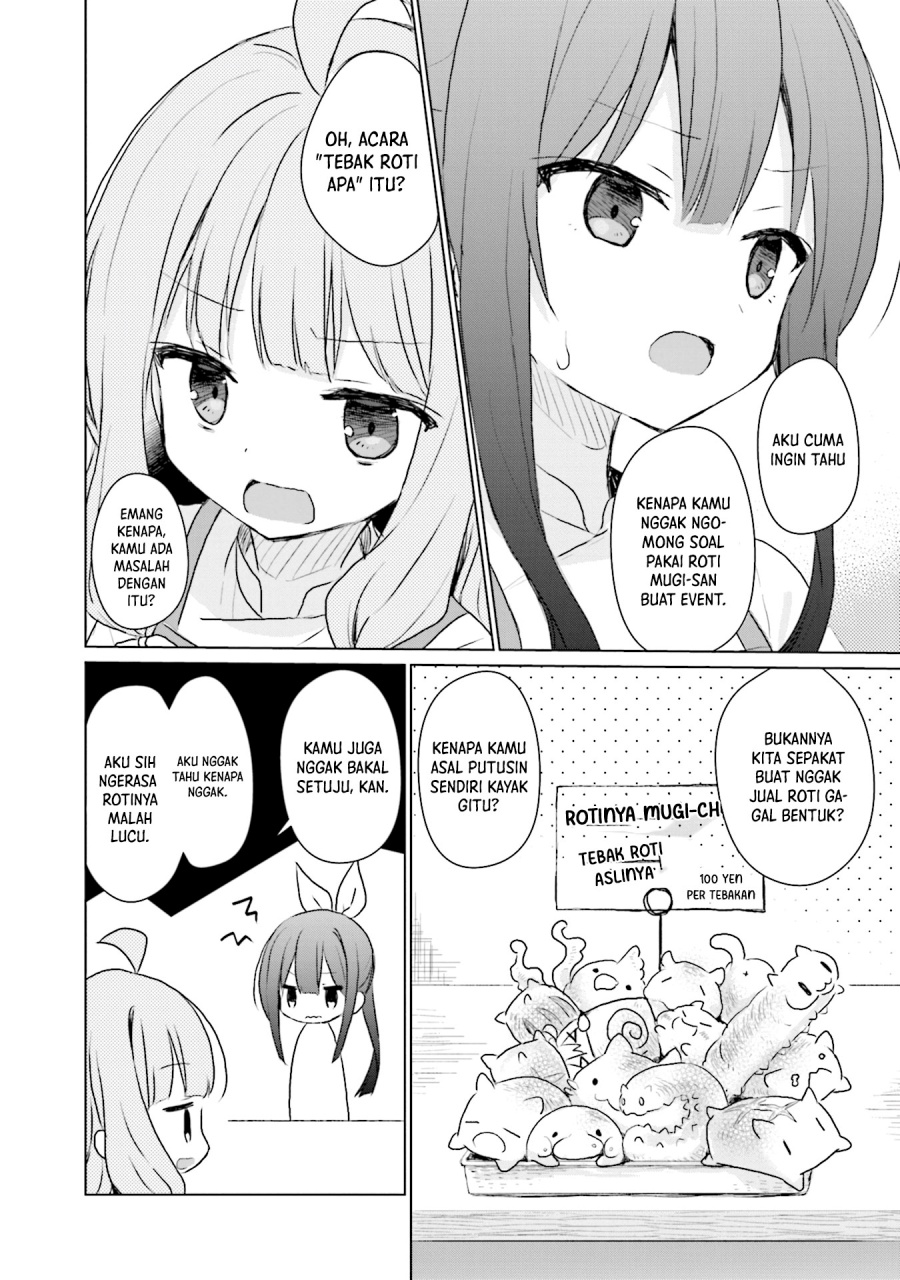 Makigama no Pandora