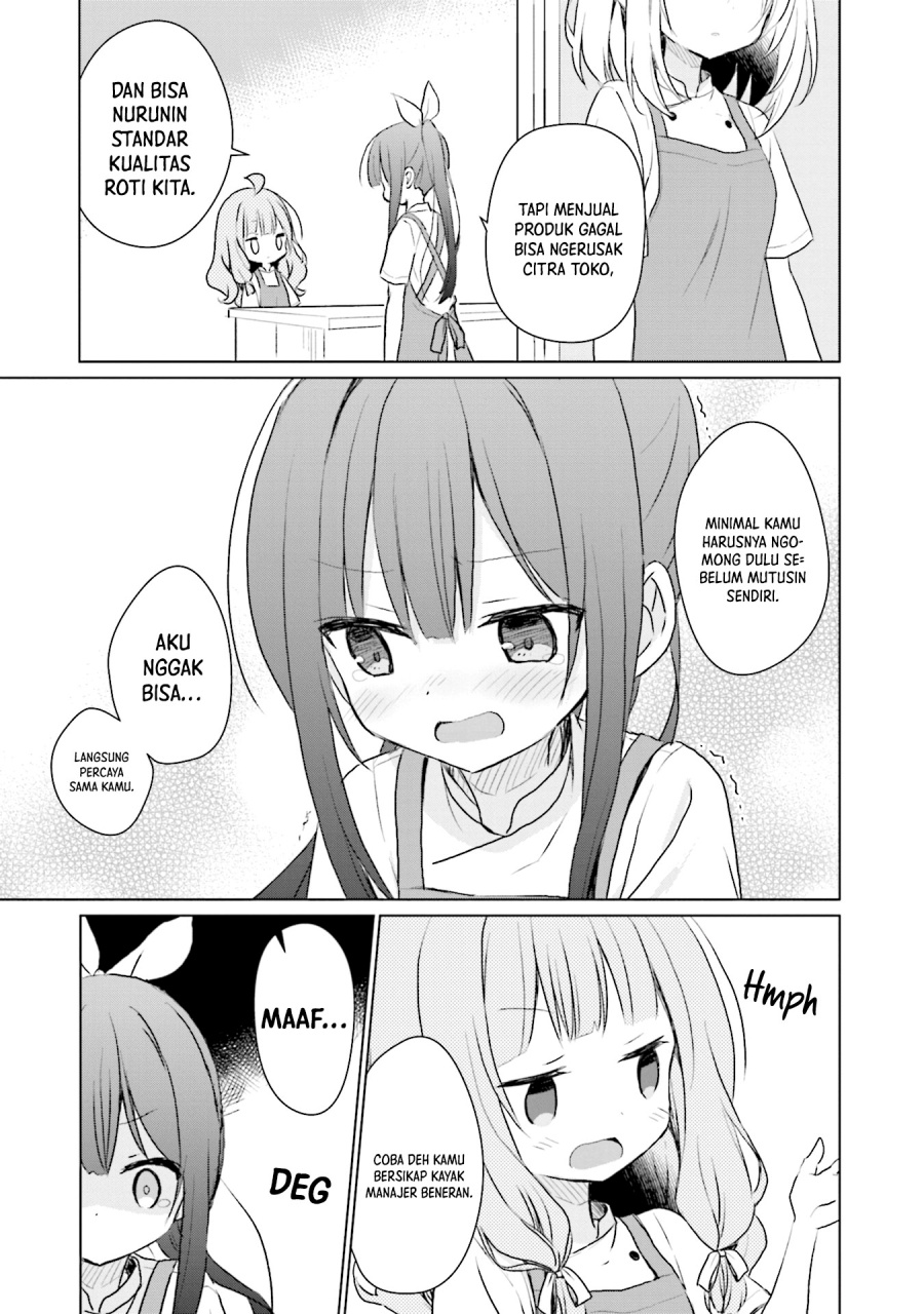 Makigama no Pandora