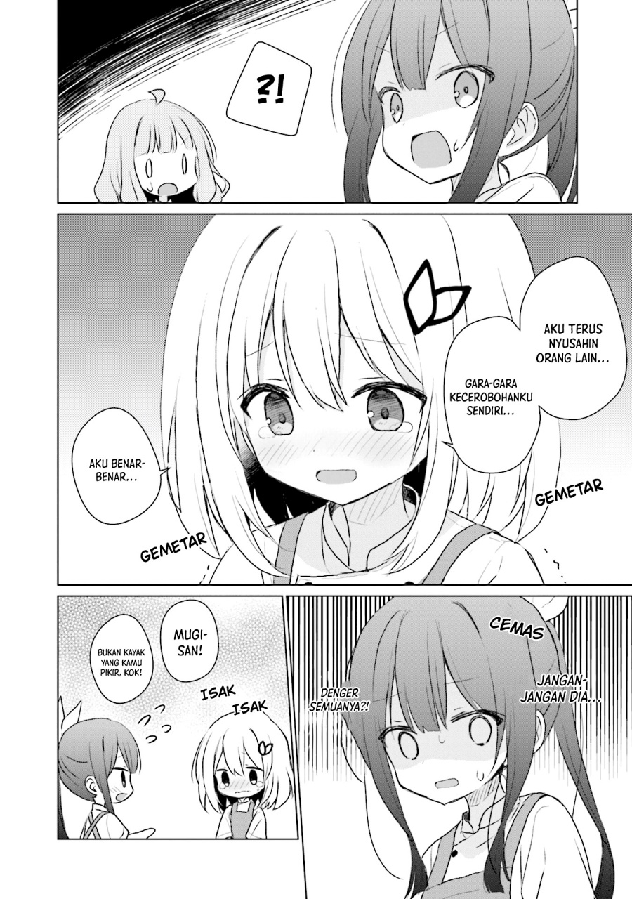 Makigama no Pandora