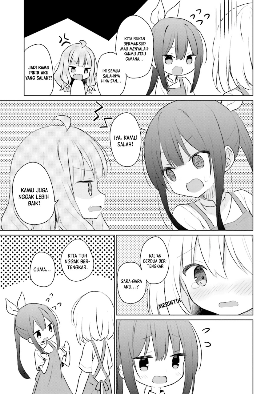 Makigama no Pandora