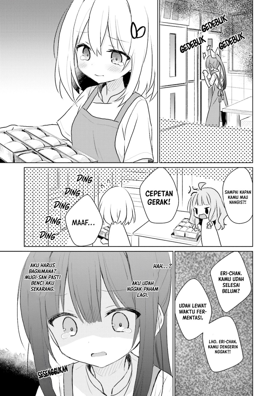 Makigama no Pandora