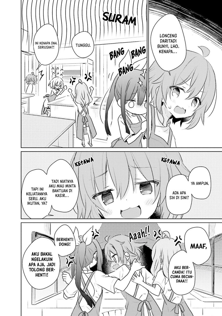Makigama no Pandora
