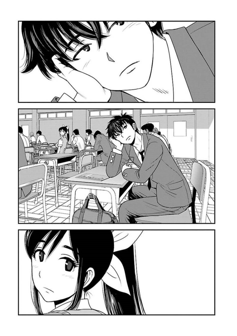 Makikomarete Isekai Teni suru Yatsu wa, Taitei Cheat Chapter 61.1