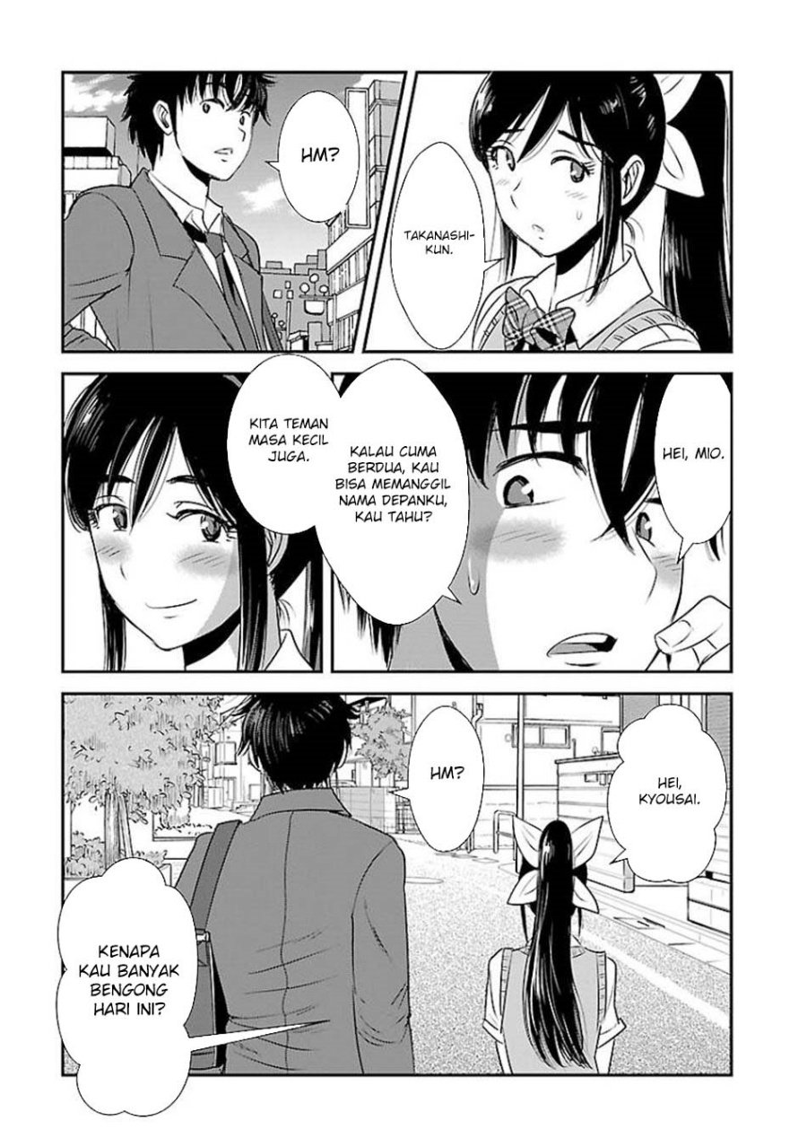 Makikomarete Isekai Teni suru Yatsu wa, Taitei Cheat Chapter 61.1