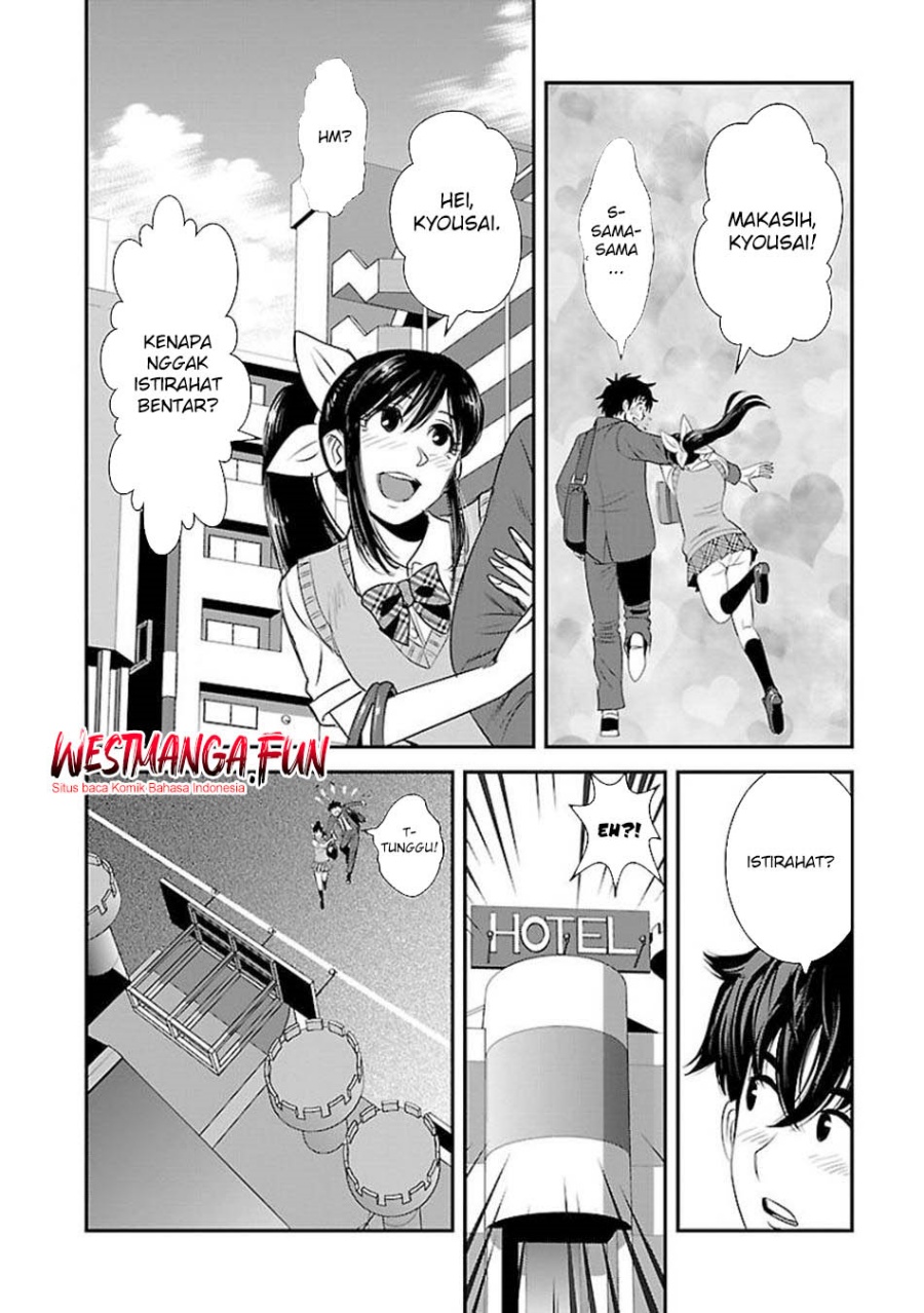 Makikomarete Isekai Teni suru Yatsu wa, Taitei Cheat Chapter 61.1