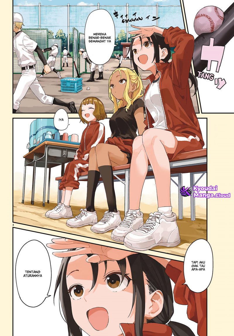 Mane Mane Nichi Nichi