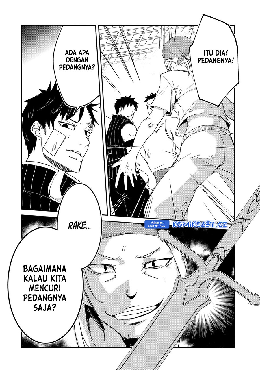 Mannen D-rank No Chuunen Boukensha Yotta Ikioi De Densetsu No Ken Wo Hikkonuku Chapter 47