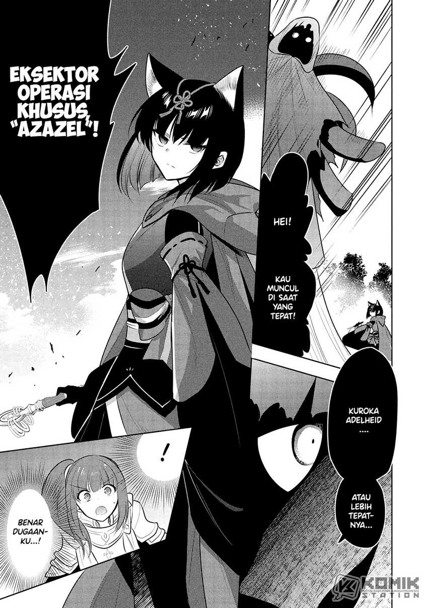 Maou no Ore ga Dorei Elf wo Yome ni Shitanda ga, Dou Medereba Ii?