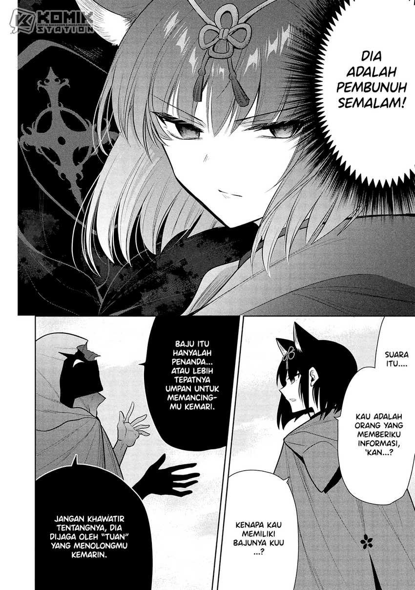 Maou no Ore ga Dorei Elf wo Yome ni Shitanda ga, Dou Medereba Ii?