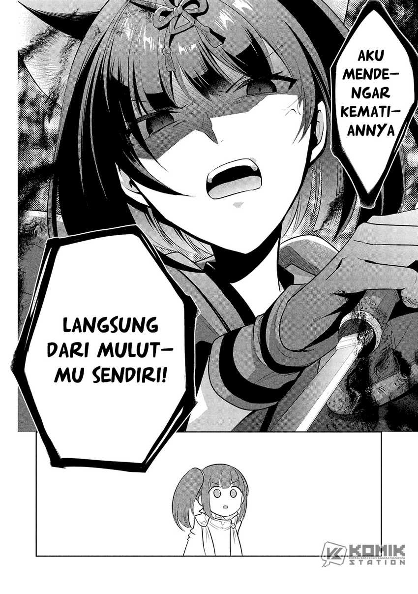 Maou no Ore ga Dorei Elf wo Yome ni Shitanda ga, Dou Medereba Ii?