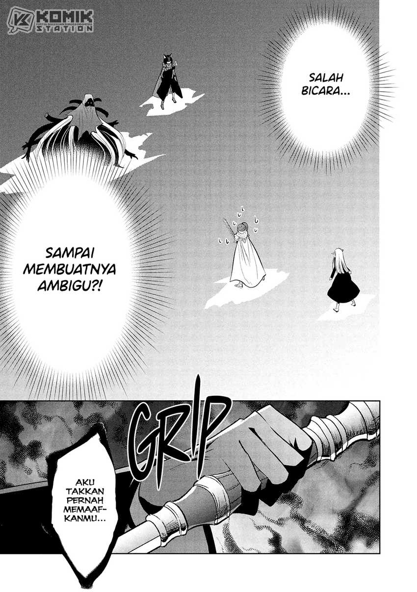 Maou no Ore ga Dorei Elf wo Yome ni Shitanda ga, Dou Medereba Ii?