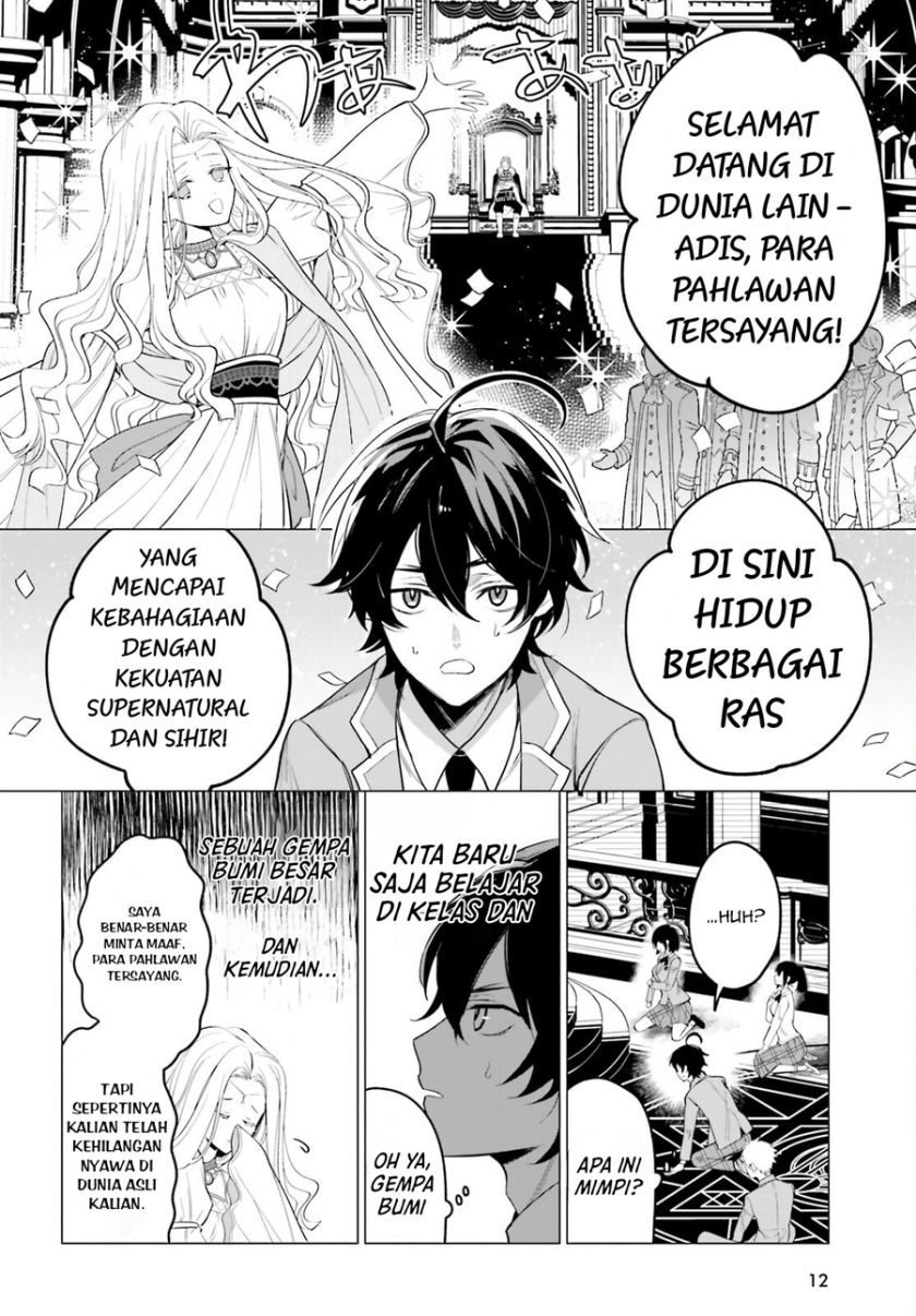 Maou Reijou no Shikkousha Chapter 1