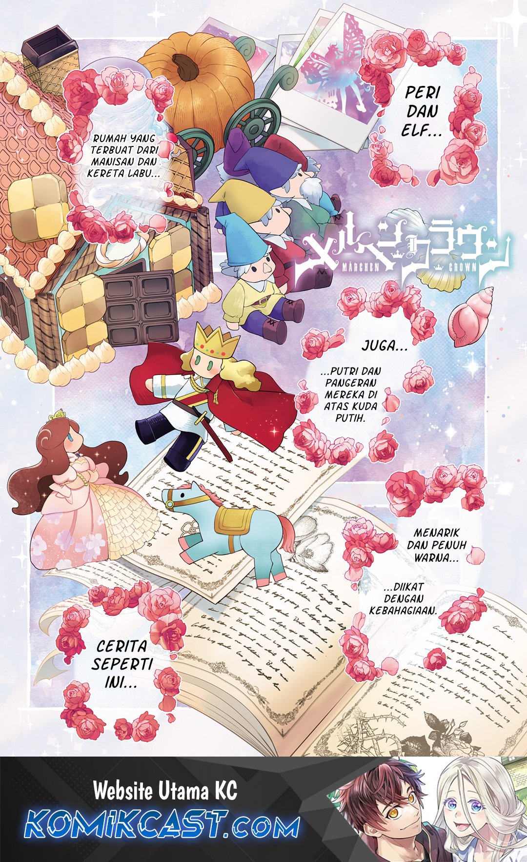 Märchen Crown