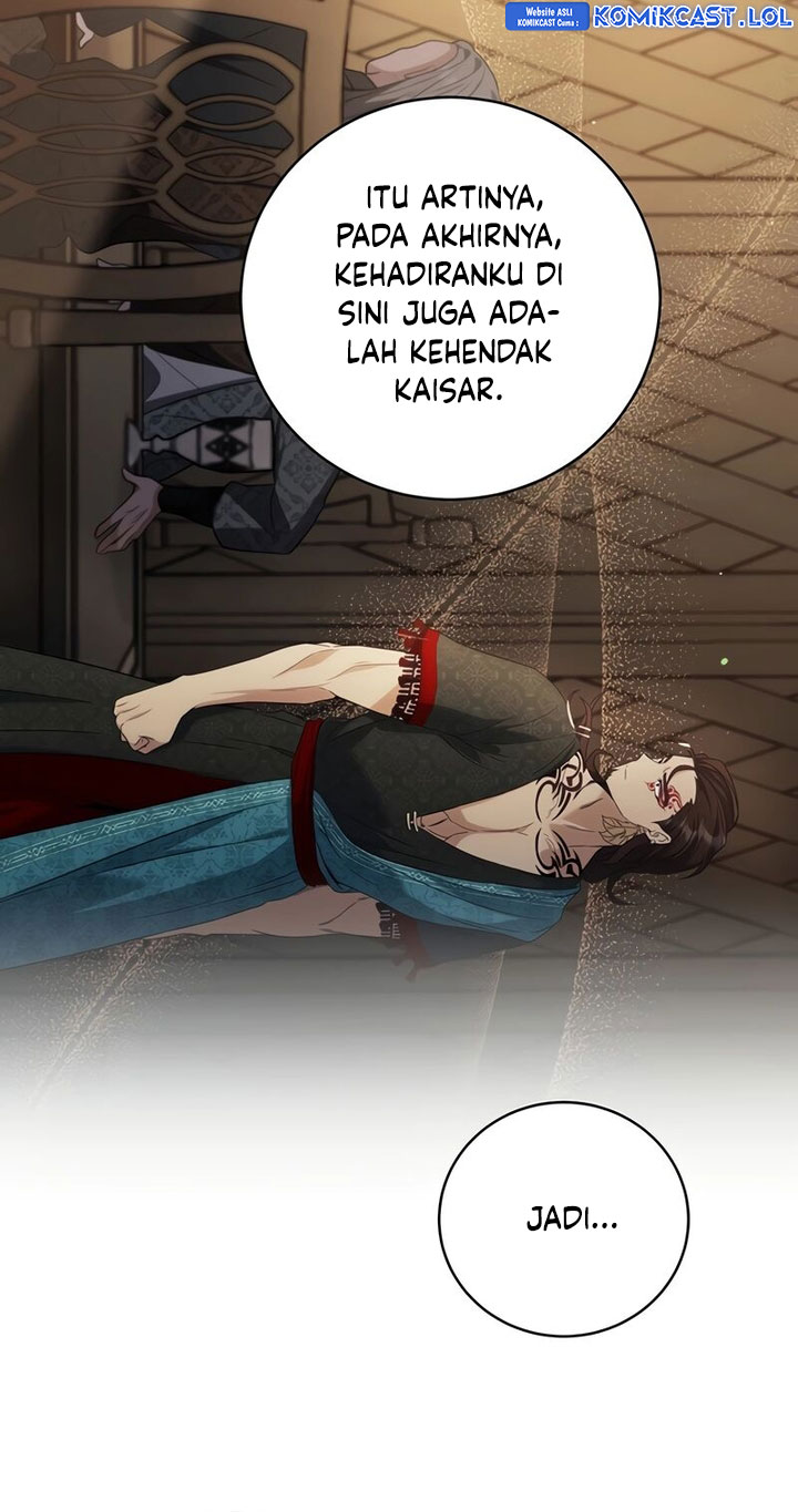 Margrave’s Bastard Son was The Emperor