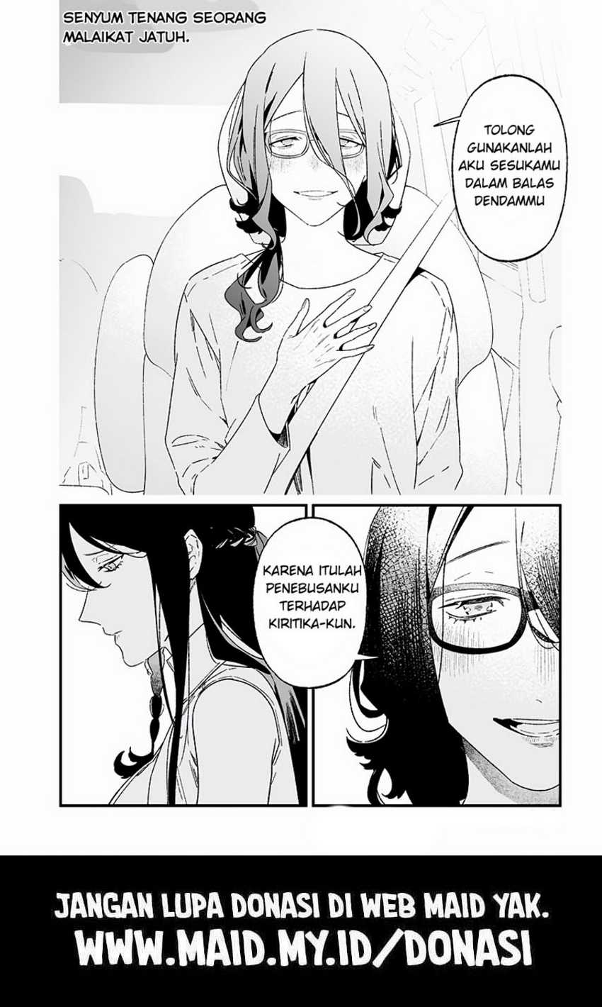 Maria no Danzai Chapter 22