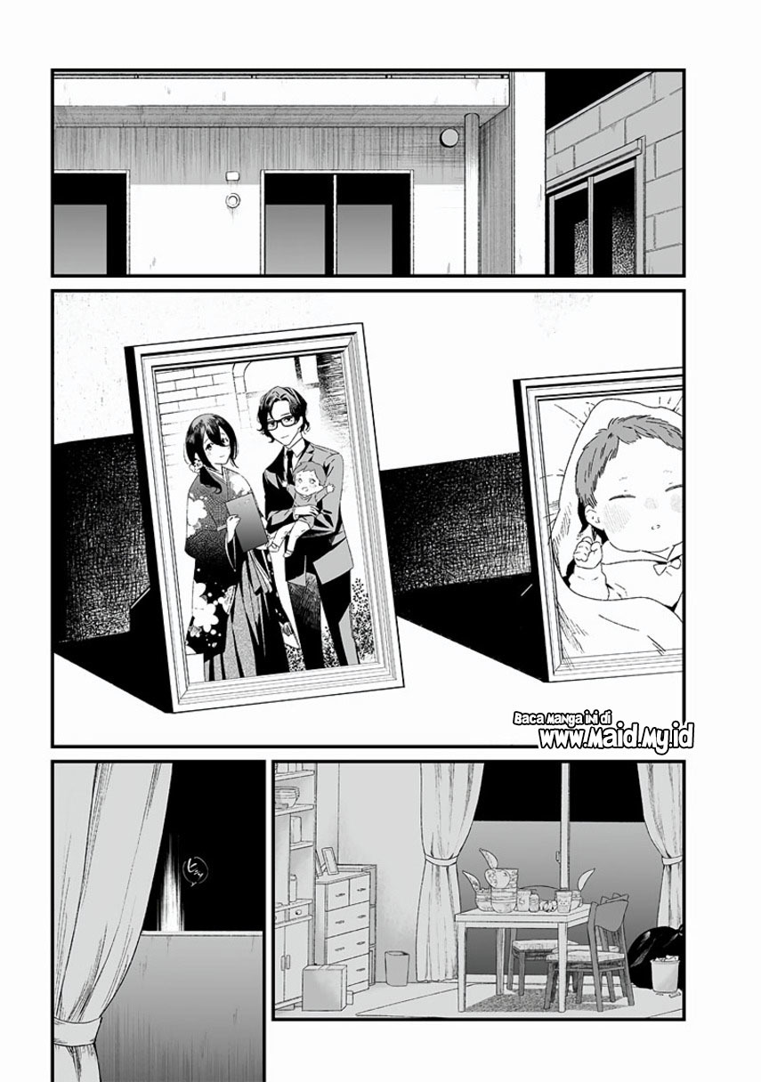 Maria no Danzai Chapter 23