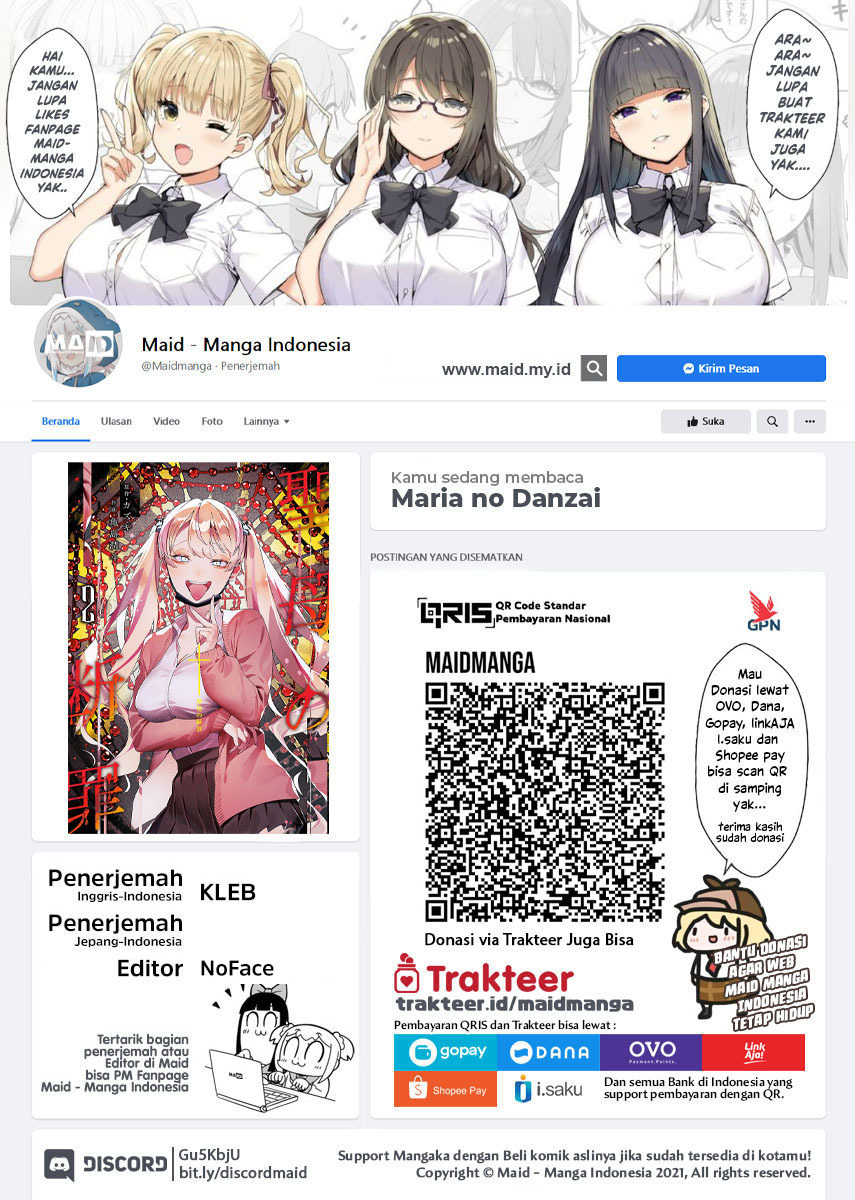 Maria no Danzai