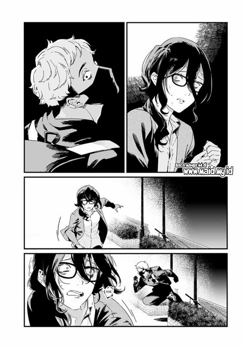 Maria no Danzai