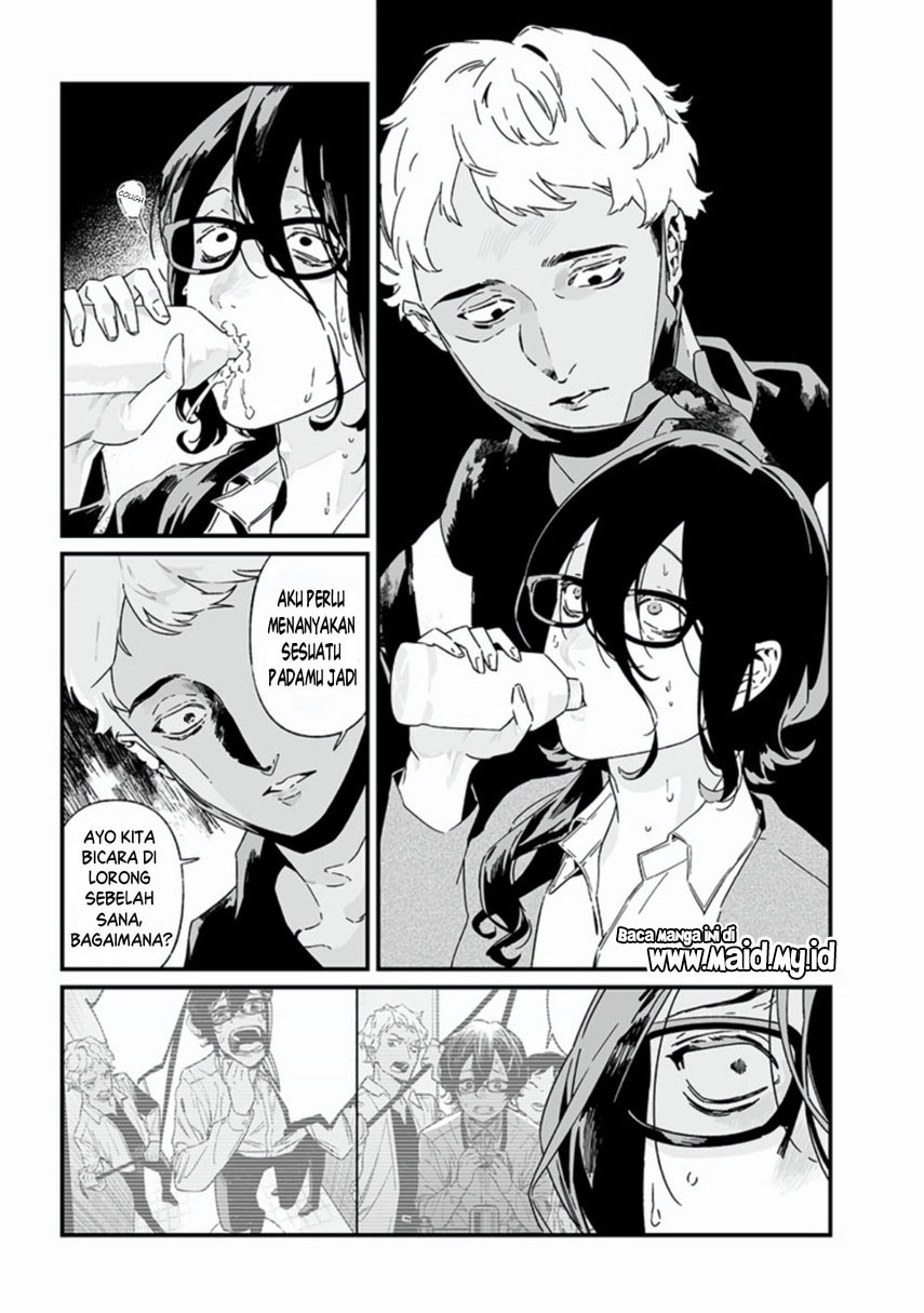 Maria no Danzai
