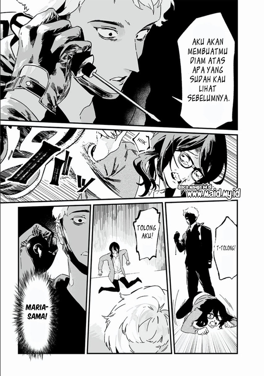 Maria no Danzai
