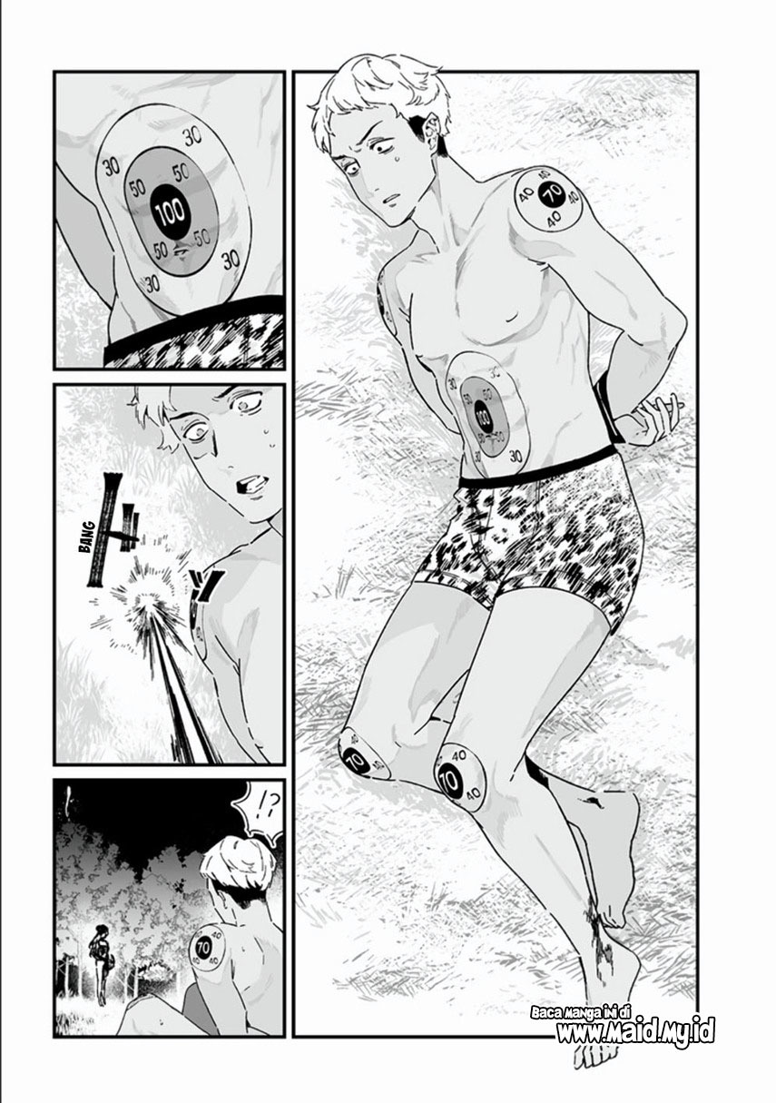 Maria no Danzai