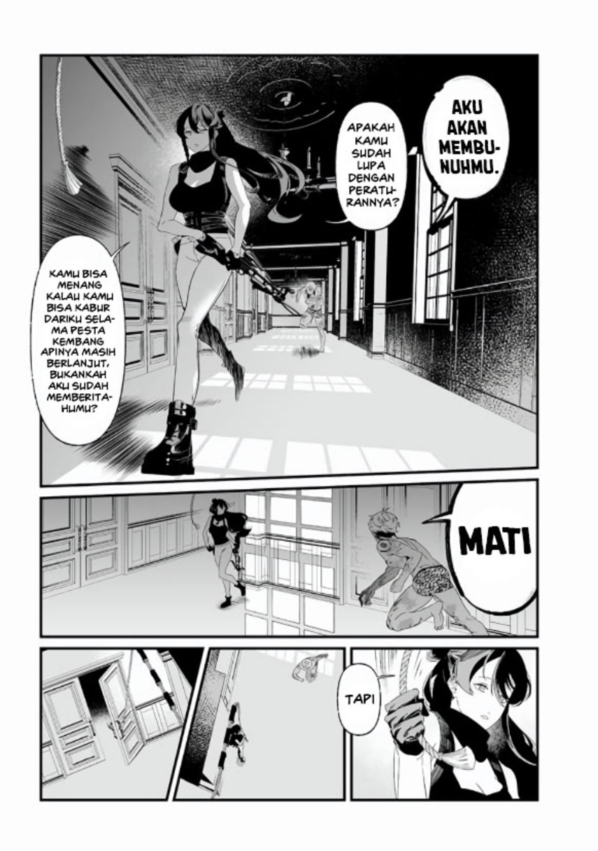 Maria no Danzai