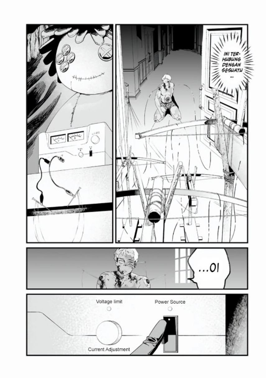 Maria no Danzai