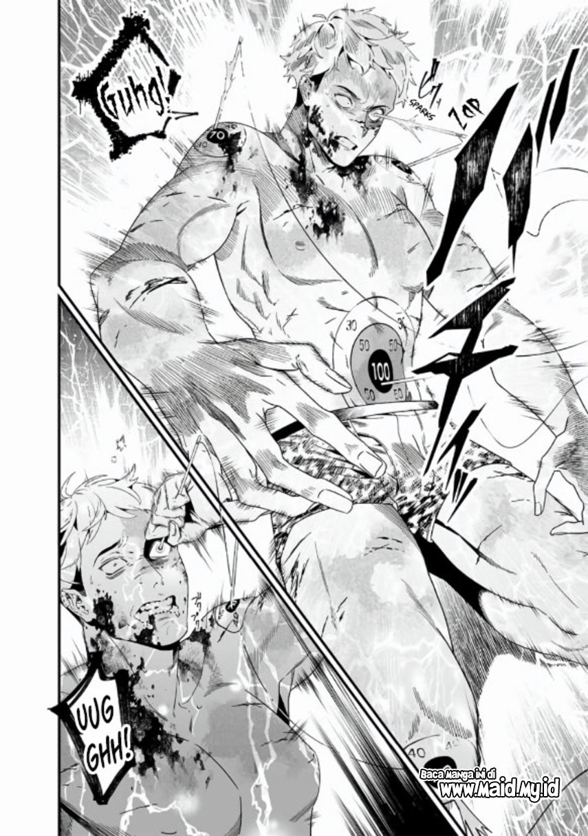 Maria no Danzai