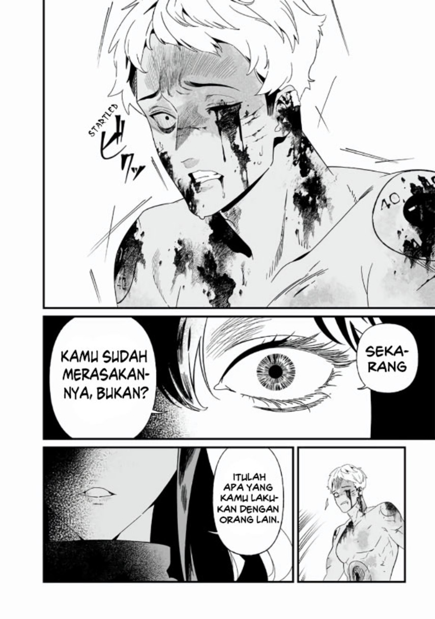 Maria no Danzai