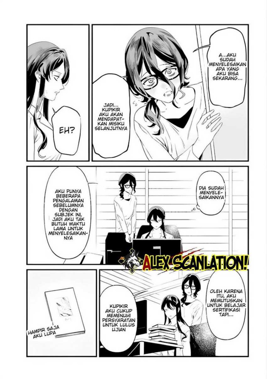 Maria no Danzai