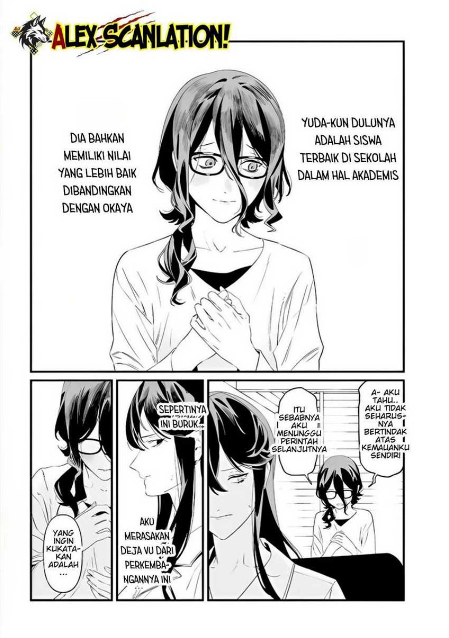 Maria no Danzai
